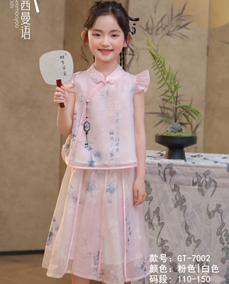 女童无袖汉服2026茜曼语夏季新款儿童中式国风裙子两件套装公主裙