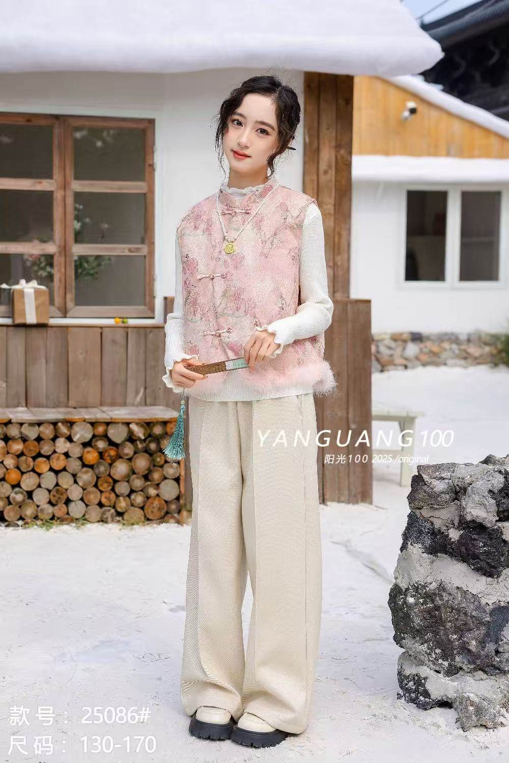 2025新款中大女童中国风唐装古装古风毛衣马甲裤子三件套送项链,童装/婴儿装/亲子装,汉服,淘宝优惠券,粉丝福利购,淘宝优惠卷