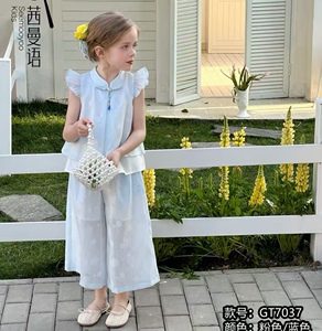 女童国风汉服套装2026茜曼语新款儿童新中式两件套女宝宝夏装