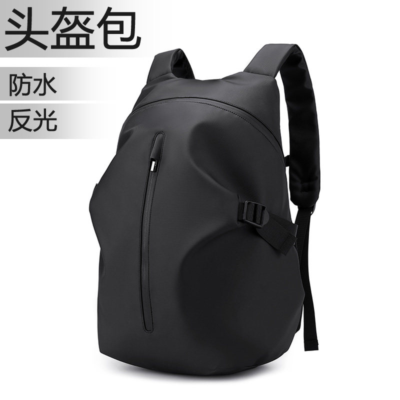 机车头盔包全盔双肩包摩托车骑行背包摩旅骑士包男防水大容量装备