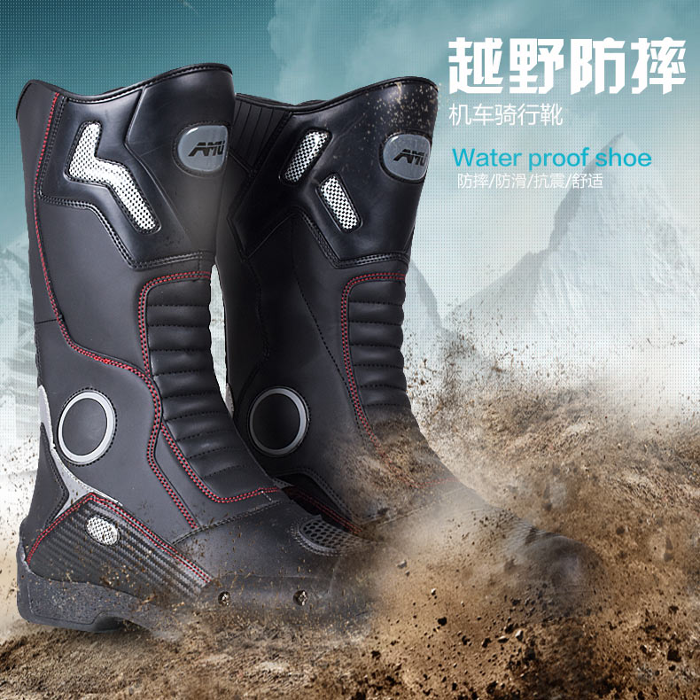 Chaussures moto - Ref 1396172 Image 1