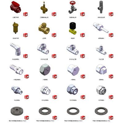 solidworks配置模型3d内丝外丝routing零件模型接头水管件模型