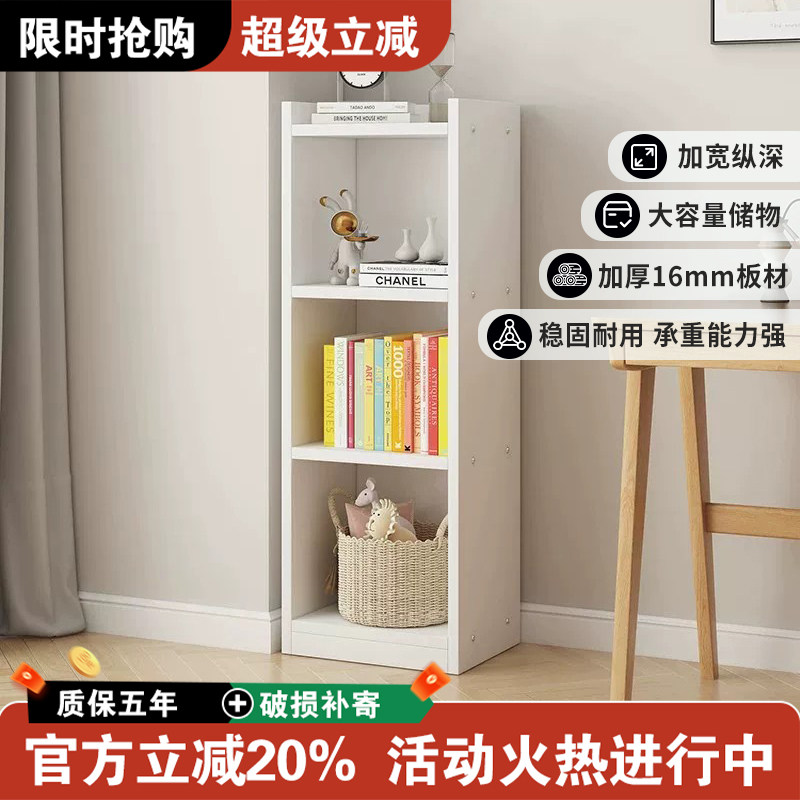 家用儿童夹缝置物架落地式简易图片