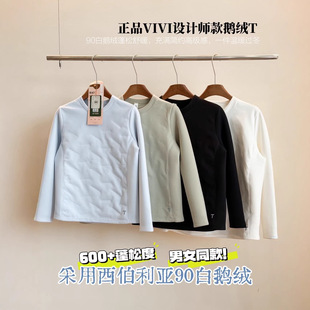 上衣女 90鹅绒加厚保暖t恤男情侣宽松百搭长袖 2025新款 羽绒T恤冬季