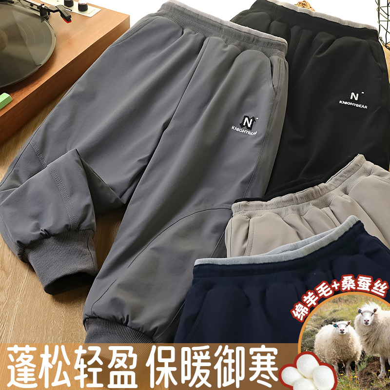 侠客熊童装男童夹棉裤子25冬季新款保暖裤儿童秋冬中大童加厚棉裤