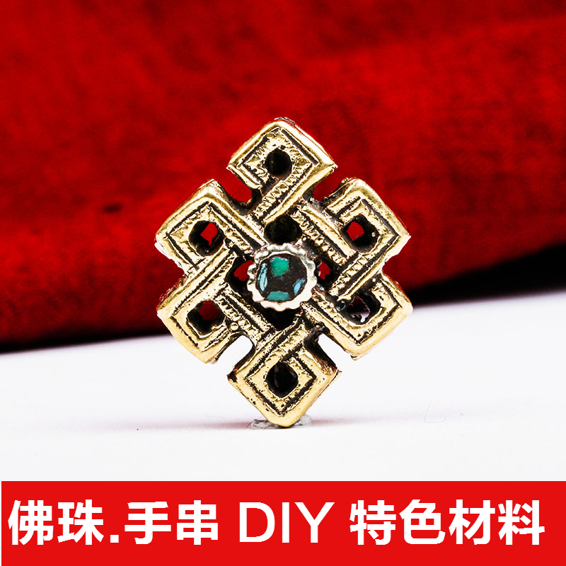 尼泊尔精工 藏传黄铜金刚杵吉祥结背云 佛珠念珠背云diy配件