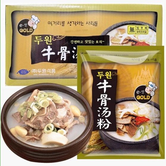 整箱包邮斗源牛骨粉500g*10袋韩式牛尾汤牛骨汤韩国火锅料理调料