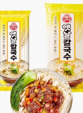 韩国进口不倒翁宽面500g/900g挂面刀削面刀切面炸酱面面条干面