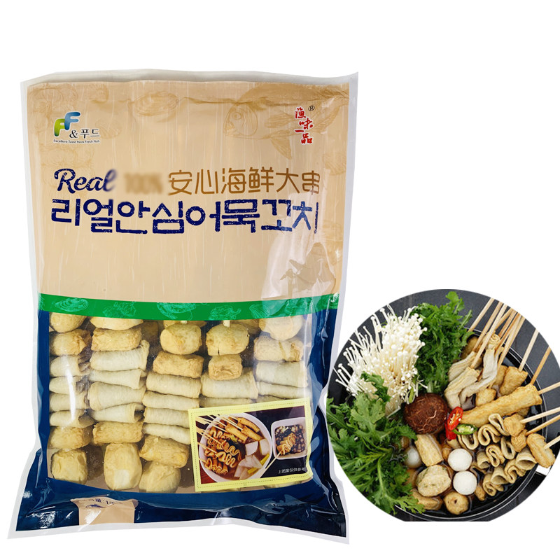 安心海鲜大串韩式综合鱼饼串甜不辣鱼糕1kg 关东煮辣炒年糕用105,水产肉类/新鲜蔬果/熟食,鱼糕/鱼饼,淘宝优惠券,粉丝福利购,淘宝优惠卷