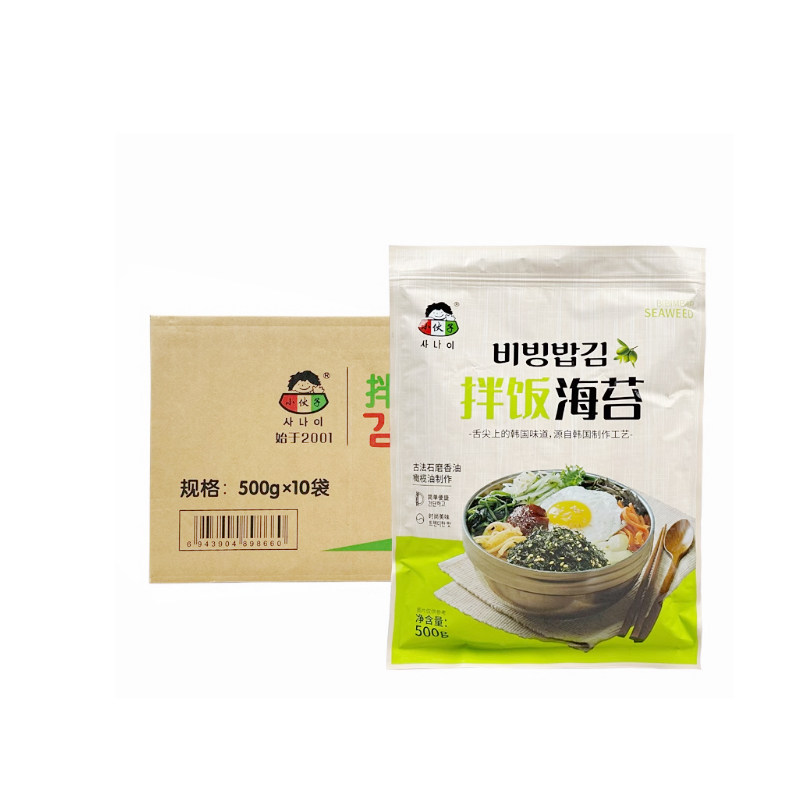 韩式风味小伙子韩泰乐拌饭海苔500g即食饭团儿童拌饭炒海苔碎紫菜