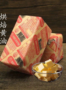 韩国进口烘焙原料450g不倒翁原料