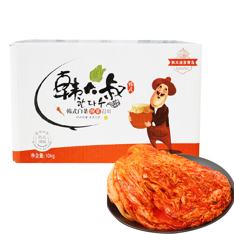 韩大叔辣白菜泡菜下饭菜10kg韩国料理烤肉拌饭餐饮鲜族咸菜泡菜酱,水产肉类/新鲜蔬果/熟食,腌制/榨菜/泡菜,淘宝优惠券,粉丝福利购,淘宝优惠卷