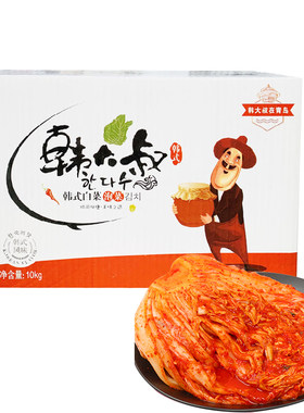 韩大叔餐饮料理拌饭熟泡菜