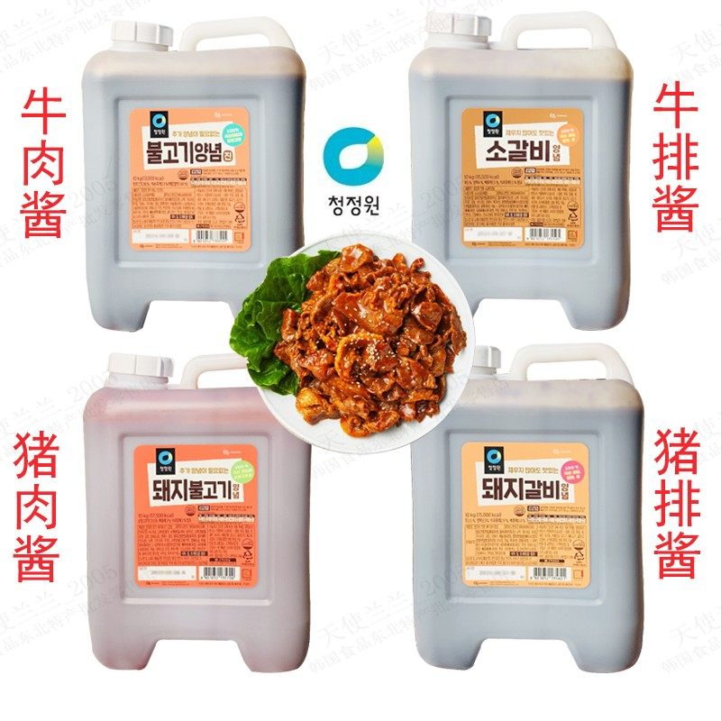 韩国进口清净园烤猪肉酱牛肉酱牛排腌肉酱10kg1个烤肉酱烧烤腌料