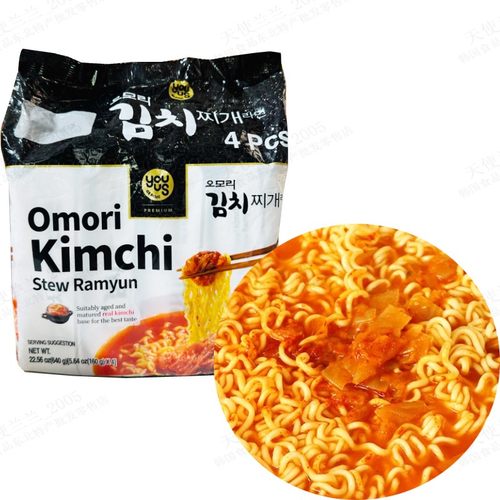 韩国进口泡面友施泡菜面160g*4袋youus辣泡菜汤味拉面韩式方便面