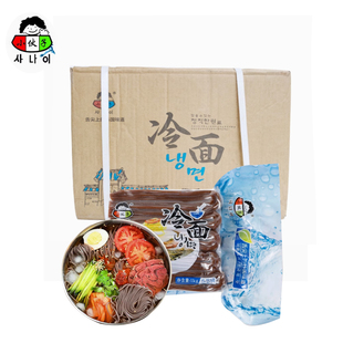 整箱小伙子冷面1kg*20韩国冷面朝鲜族荞麦冷面韩式凉面荞麦面料理