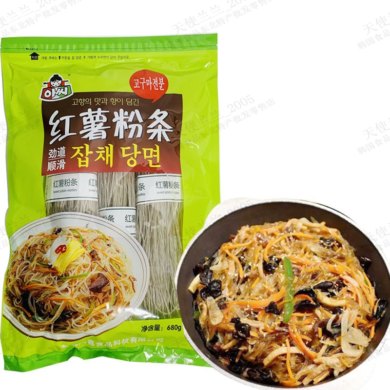 阿喜红薯粉条680g杂菜用