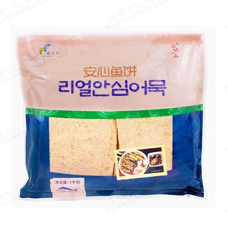 包邮韩国鱼饼海鲜饼甜不辣1kg*5袋共5公斤炒年糕韩式火锅鱼糕,水产肉类/新鲜蔬果/熟食,鱼糕/鱼饼,淘宝优惠券,粉丝福利购,淘宝优惠卷