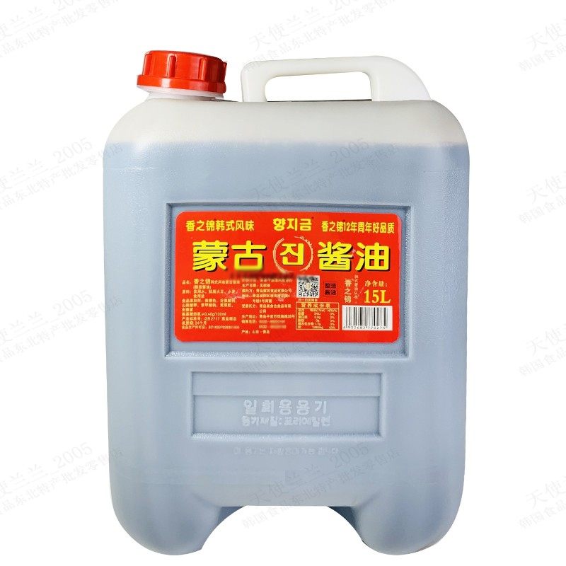 江浙沪皖包邮香之锦韩式蒙古酱油15升韩国料理用酿造酱油寿司餐饮