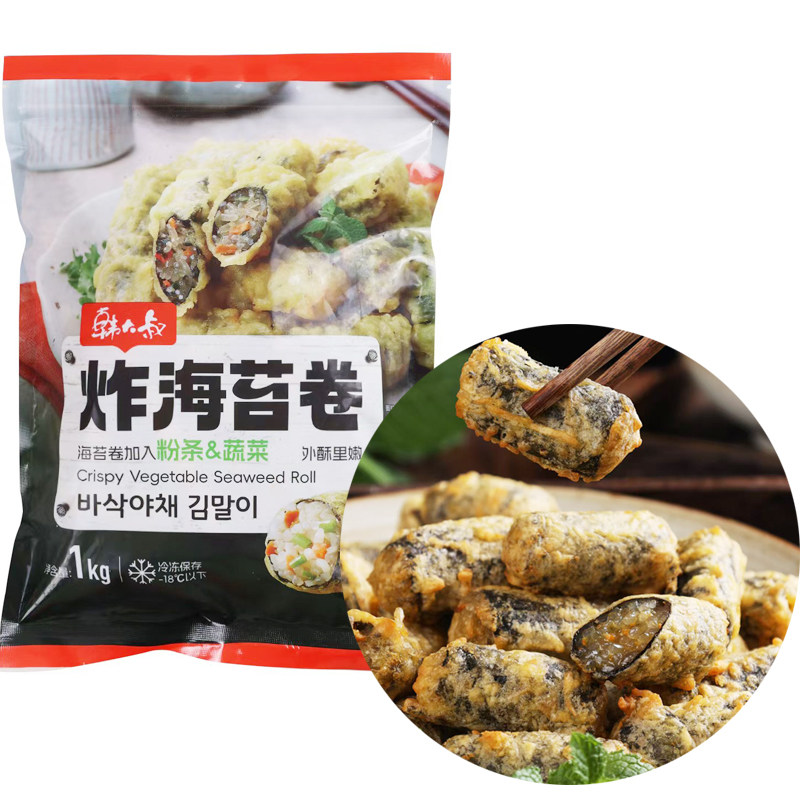 韩大叔炸海苔卷油炸粉条紫菜卷儿1kg韩式小吃半成品油炸寿司卷416