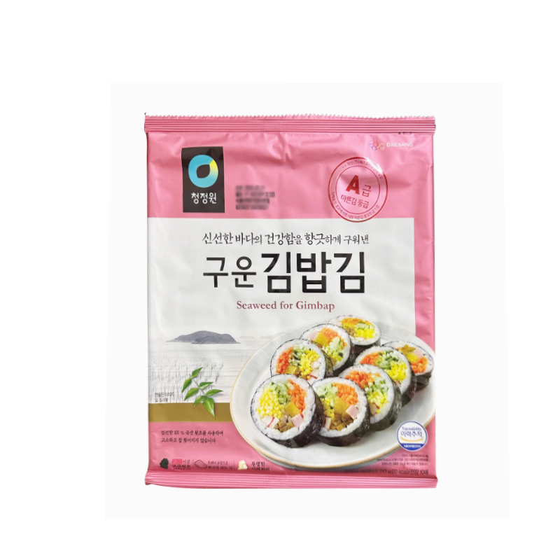 韩国进口清净园寿司海苔10片韩式紫菜包饭烤海苔片烤紫菜日式手团