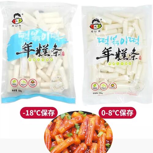 小伙子韩国500g泡菜整箱年糕条