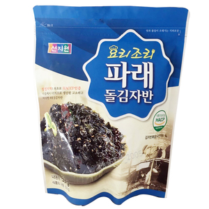 3袋包邮韩国进口原味炒海苔50g天海炸拌海苔儿童拌饭海苔碎405