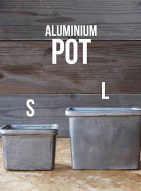 现货日本进口PUEBCO铝质金属收纳罐复古工业碗筷储物置物杂物罐