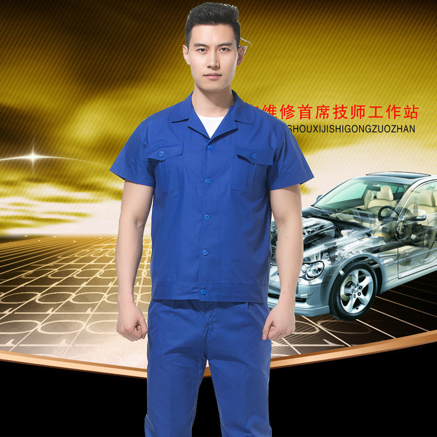 Vêtement de travail - Ref 1915208 Image 4