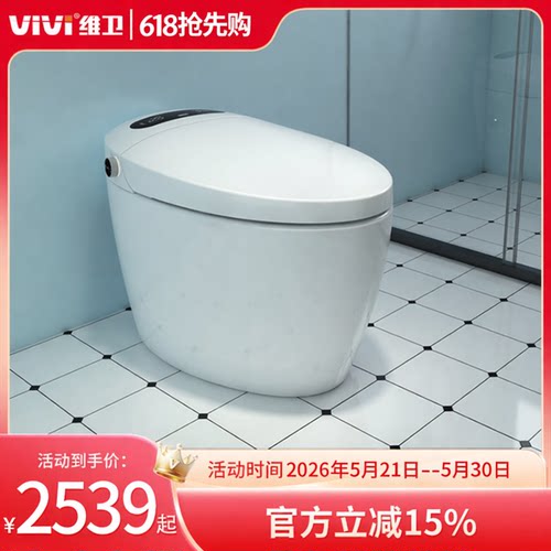 维卫脚触操控自动翻盖炫彩旋钮