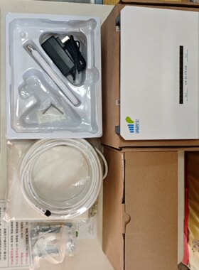 移动5g满格宝信号放大器900+1800+2600FDD45G手机伴侣
