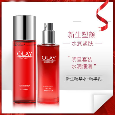 Olay玉兰油新生塑颜水乳套装