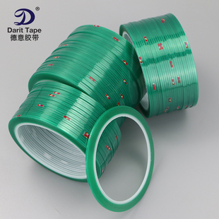 超细制卡专用单面胶带PET绿胶喷漆保护遮蔽高温胶 绿色耐高温胶带
