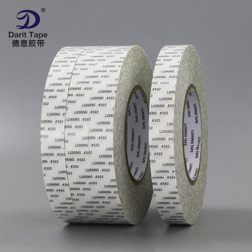 力王LUXKING#502超强力棉纸双面胶带 耐高温超薄双面胶