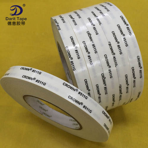 超薄无痕棉纸双面胶带