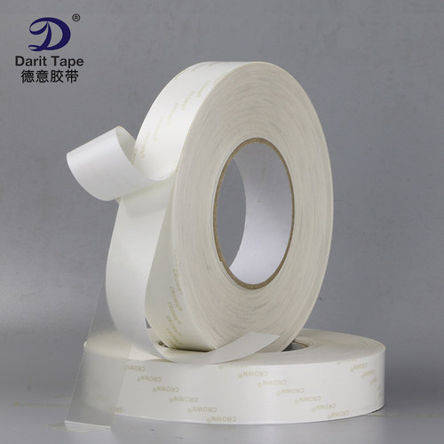 超薄透明离型纸无痕双面胶带