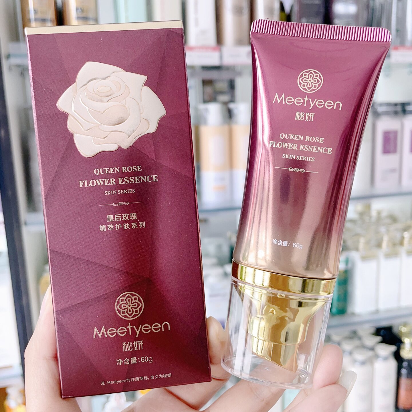 秘妍隔离霜提亮肤色遮盖妆前乳服贴持久不脱妆水润易涂抹懒人隔离