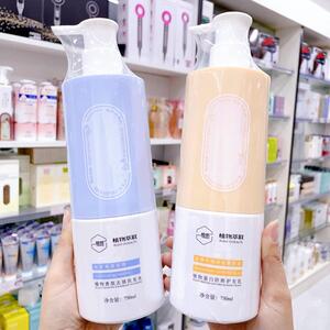 柚惑植物香氛洗发水去屑控油滋润洗发乳蛋白防断护发乳洗护套装