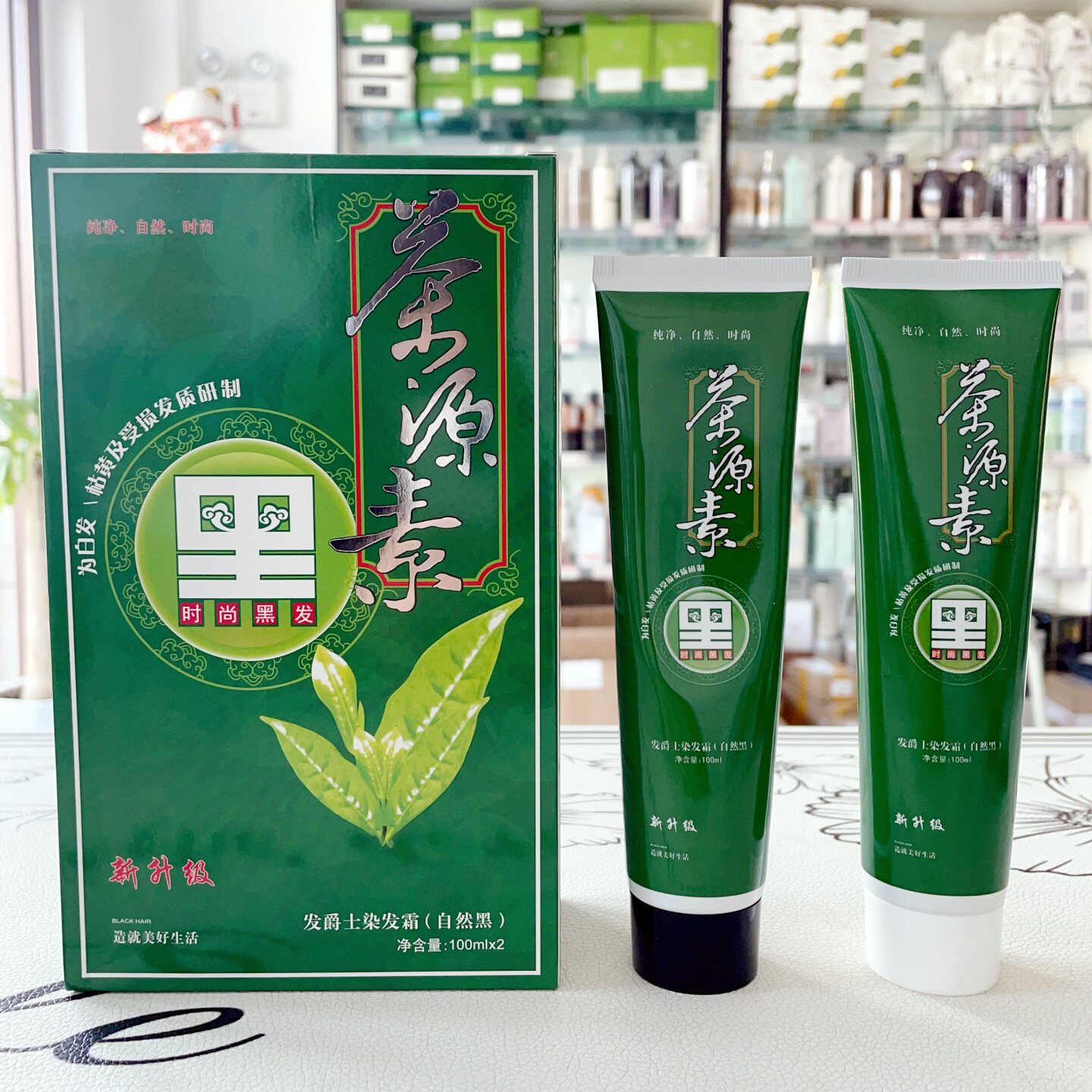 发爵士染发膏清水不沾头皮
