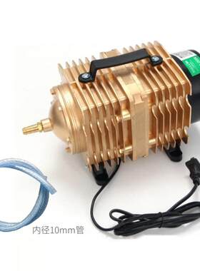 海利大功率氧气泵增氧机280w