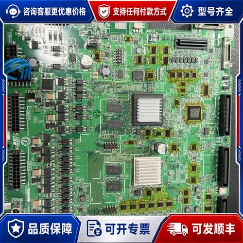 议价YASKAWA主板可维修