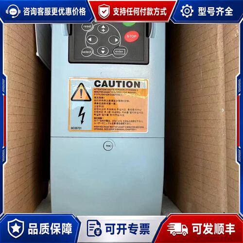 议价伟肯变频器PA000752H1SSS没上过机若干可维修