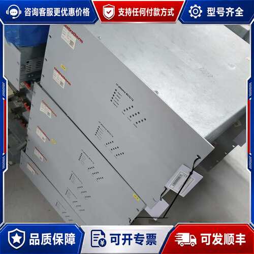 议价Centrotherm TruPlasma Bipolar可维修