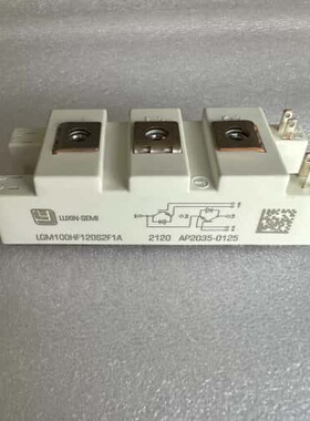 议价 LGM100HF120S2F1A 功率模块可维修