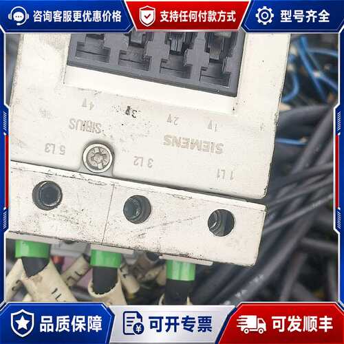 议价西门子100A接触器3ZX1012-0RT04-1AA1，可维修