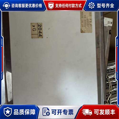 议价LQ9D168K LQ9D169 LQ9D151 LQ9可维修