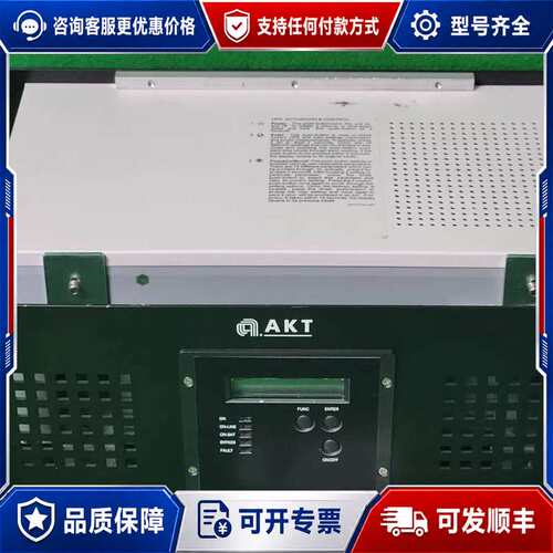 议价72503 0241-72589 0190-73524 0190-73517 AKT CVD电源可维修