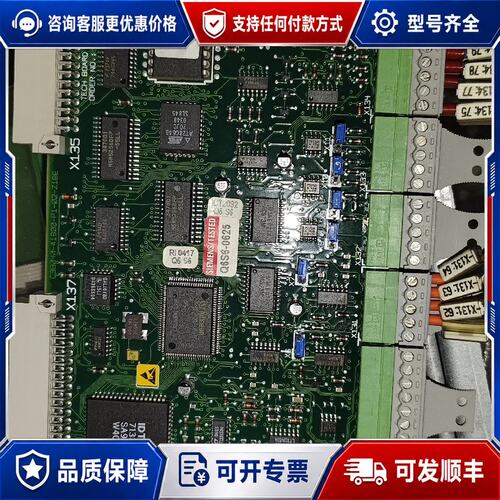 议价C98043-A1800-L1T100工艺板6SE709可维修
