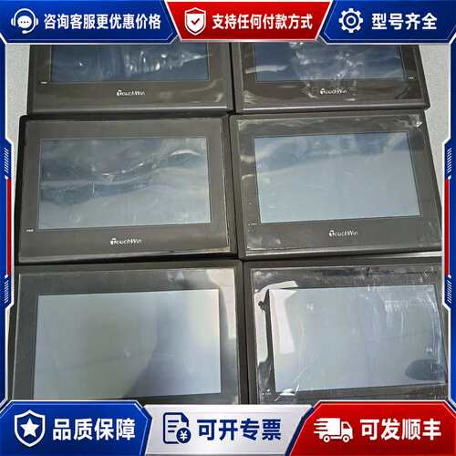 议价信捷7寸触摸屏TG765-XT-C，，。有需可维修