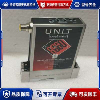 议价CELERITY UT / DEVICENET UFC-可维修